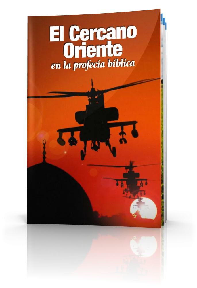 El Cercano Oriente en la profecía bíblica El Cercano Oriente en la profecía bíblica